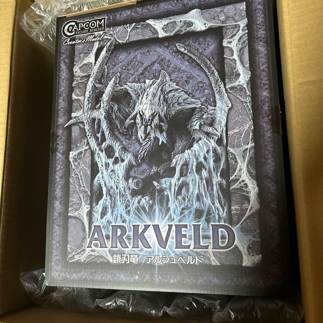 アルシュベルト　クリエイターズモデル