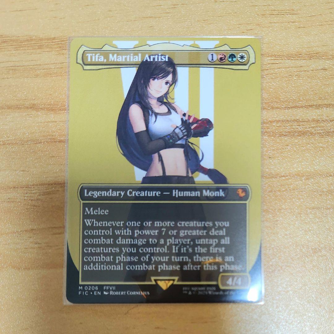 格闘家、ティファ 英語版 ボーダーレス MTG FFコラボ FF7 統率者デッキ
