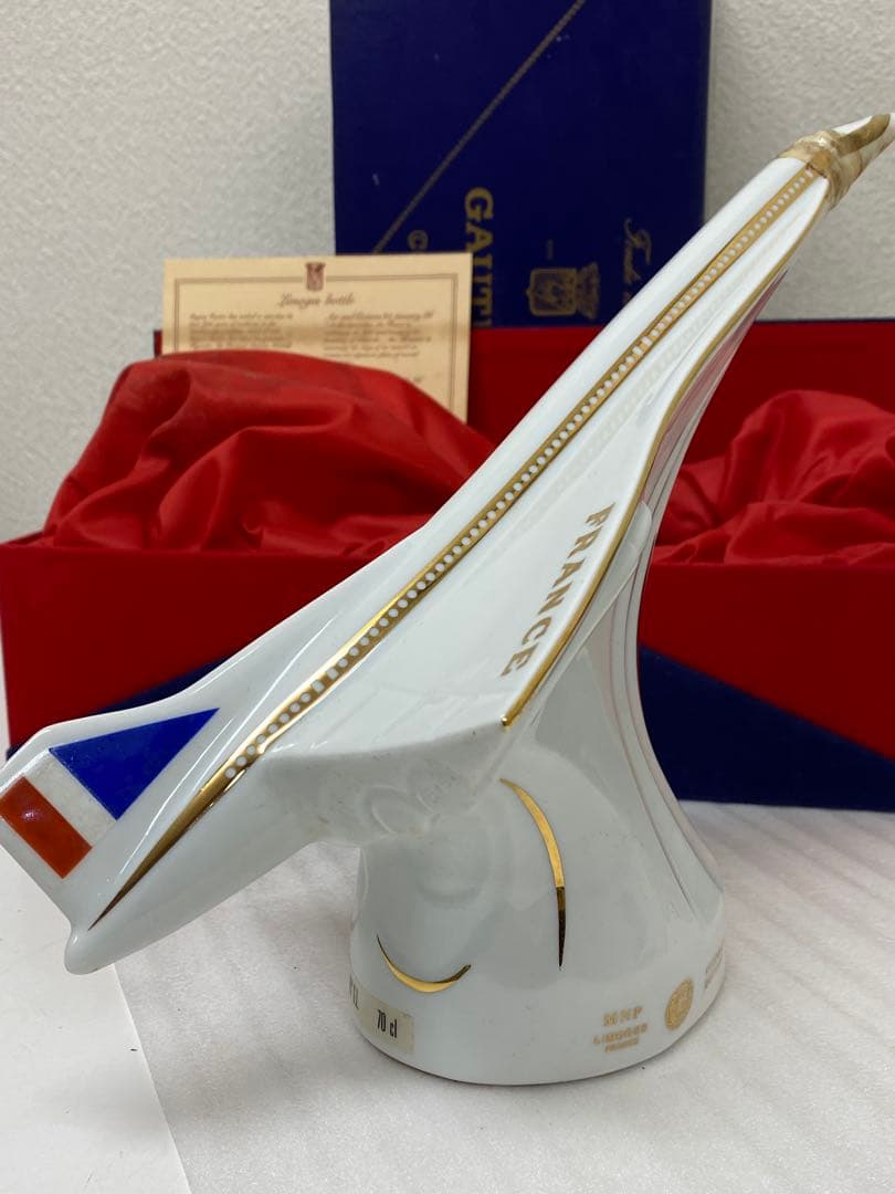 3-2688 GAUTIER COGNAC ゴーティエ コニャック コンコルド