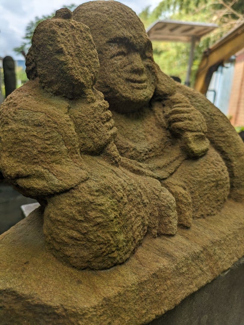 石仏、布袋様、多胡石、日本人彫刻、新品苔がうっすらあり、倉田辰彦作