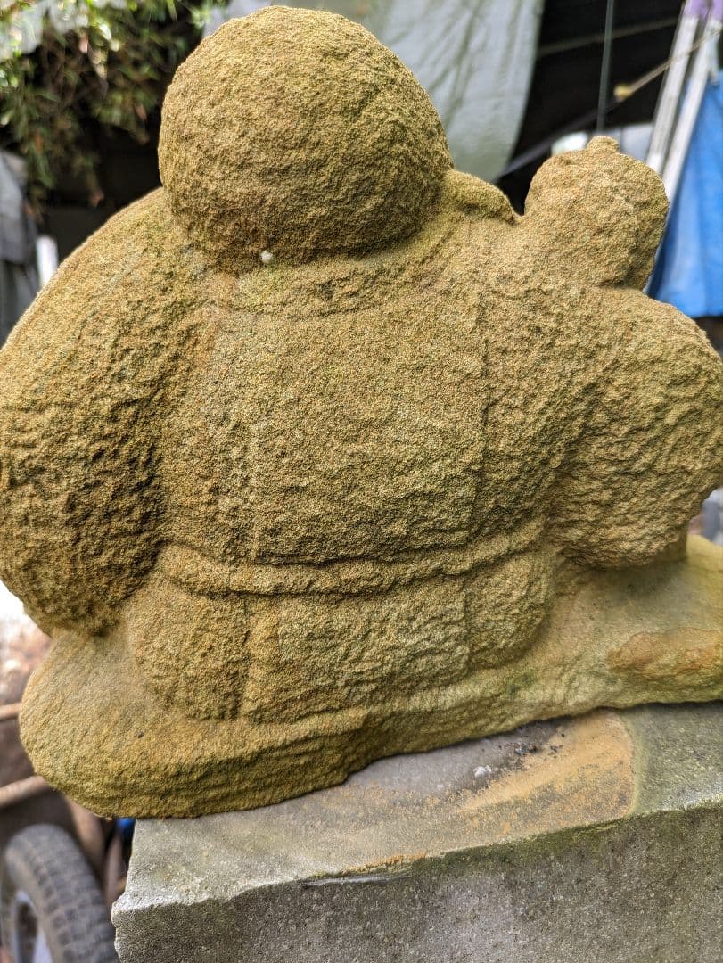 石仏、布袋様、多胡石、日本人彫刻、新品苔がうっすらあり、倉田辰彦作