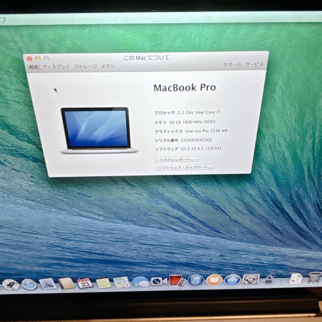 【大容量メモリ】MacBook Pro A1398 i7 16GB 充電器付き