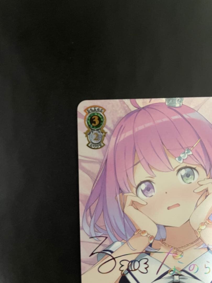 ヴァイス　恥じらうお姫様 姫森ルーナ SSP ルーナsp