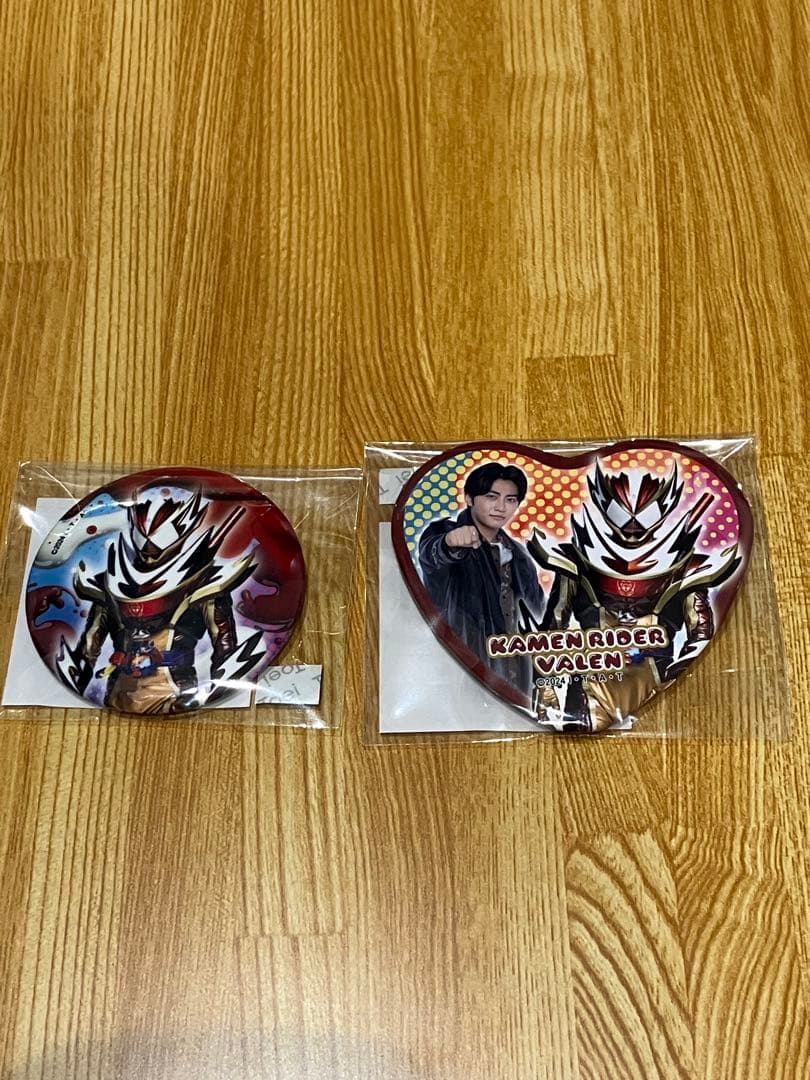 TOSくじ A賞 仮面ライダーヴァレン フラッペカスタム　辛木田絆斗②