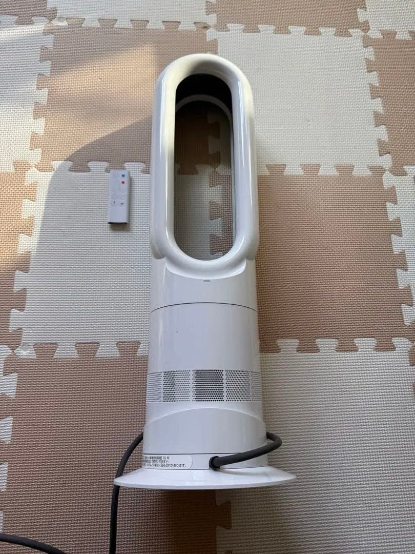 扇風機・サーキュレーター Dyson hot+cool