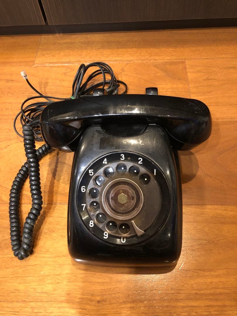 【お値下げ】昭和レトロ　黒電話　ダイヤル式固定電話・600-A1