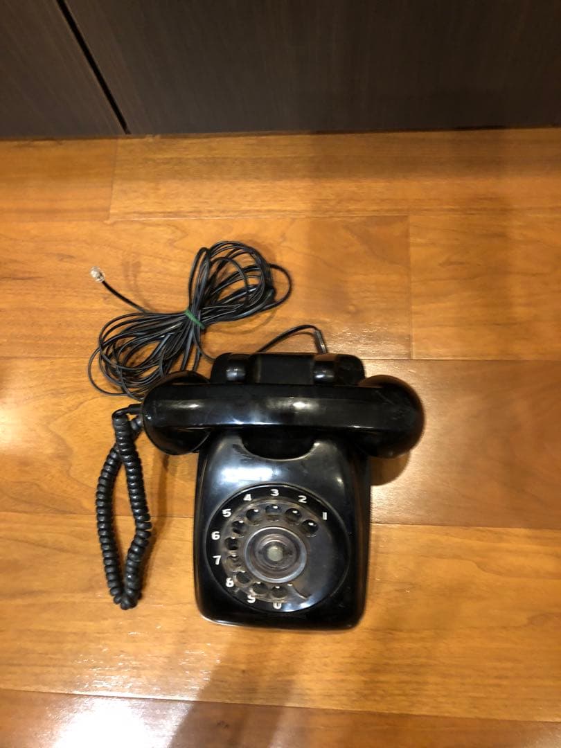 【お値下げ】昭和レトロ　黒電話　ダイヤル式固定電話・600-A1