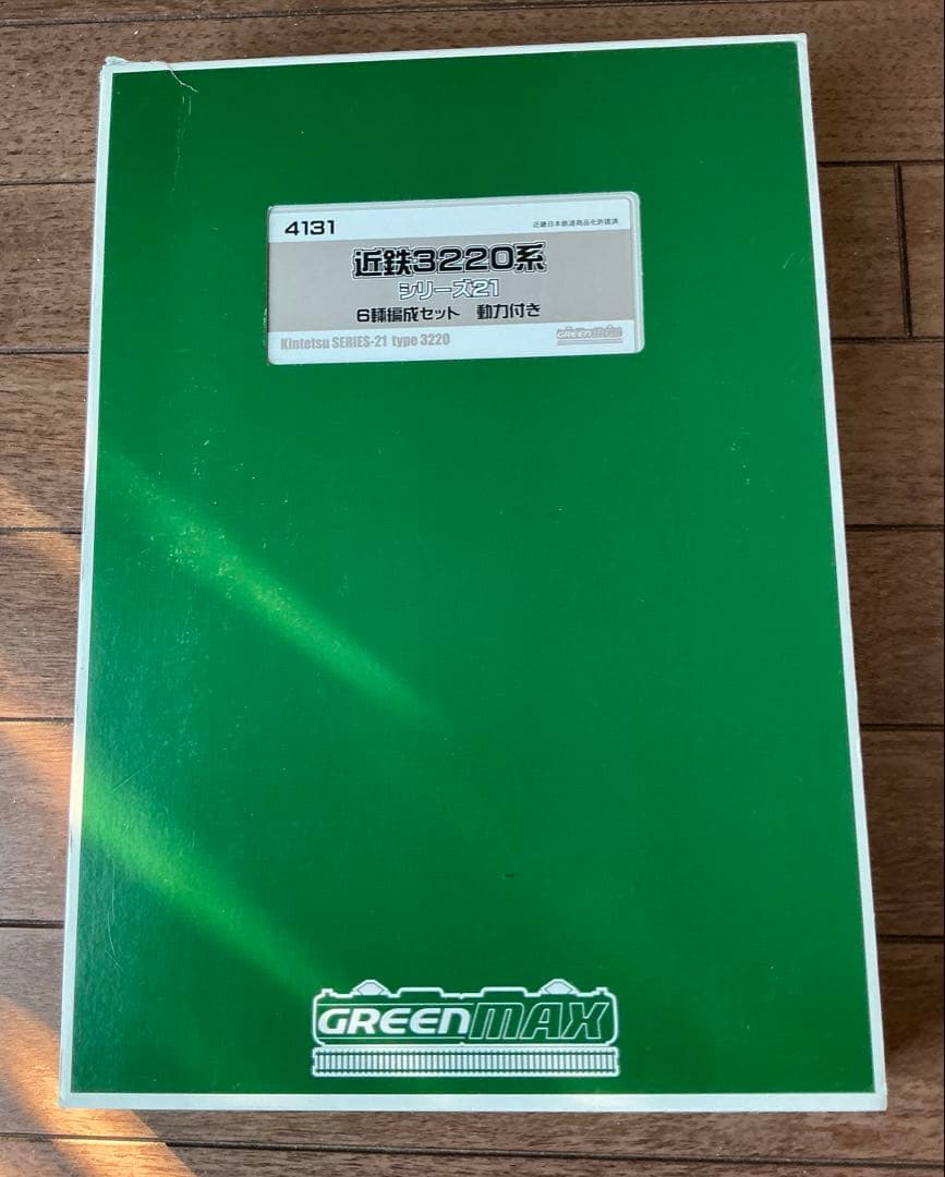 【セール】グリーンマックス　近鉄3220系　6両　ACE２両付
