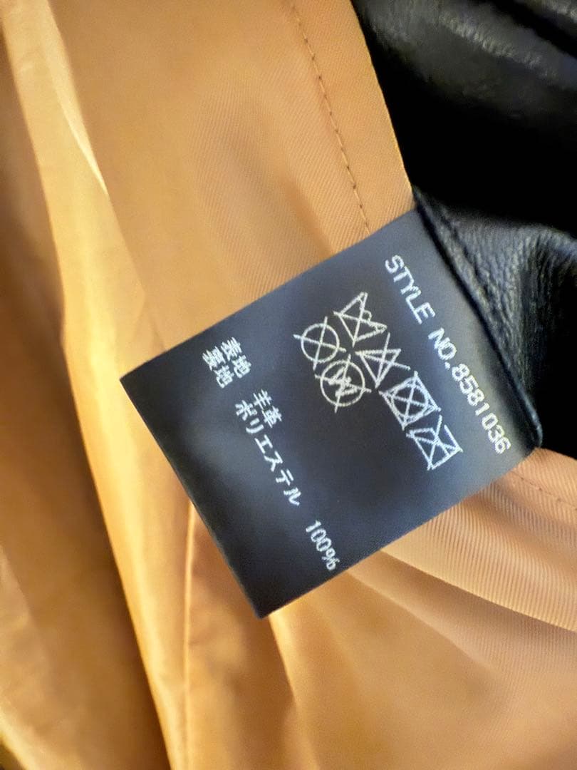 シングルレザーライダースジャケット XL RetroGrade