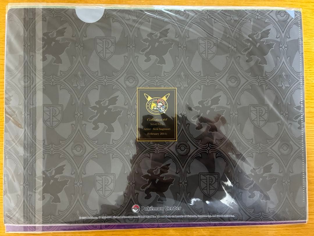 ポケモンギャラリーコレクション　クリアファイル8枚セット