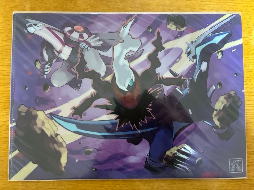 ポケモンギャラリーコレクション　クリアファイル8枚セット