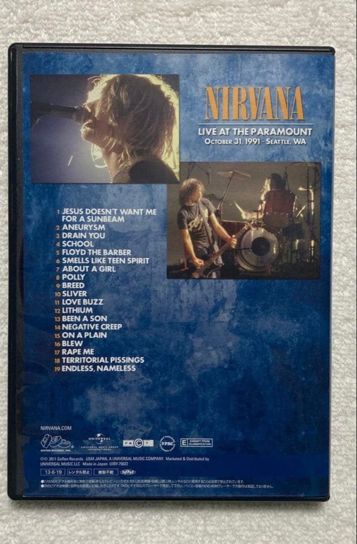 ミュージック NIRVANA LIVE AT THE PARAMOUNT DVD