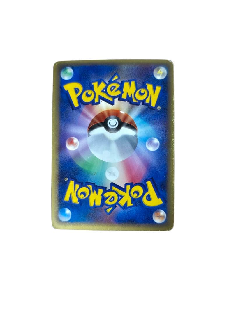 ポケモンカード ミュウ HP70