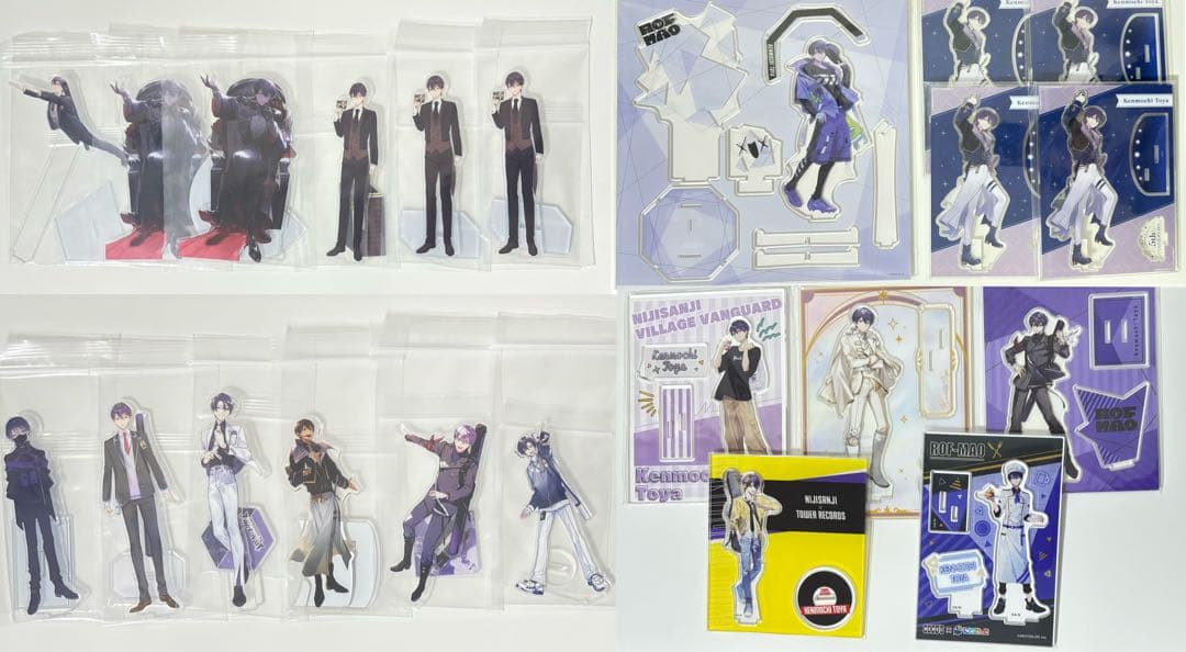 にじさんじ 剣持刀也 アクスタ アクリルスタンド まとめ売り 22点