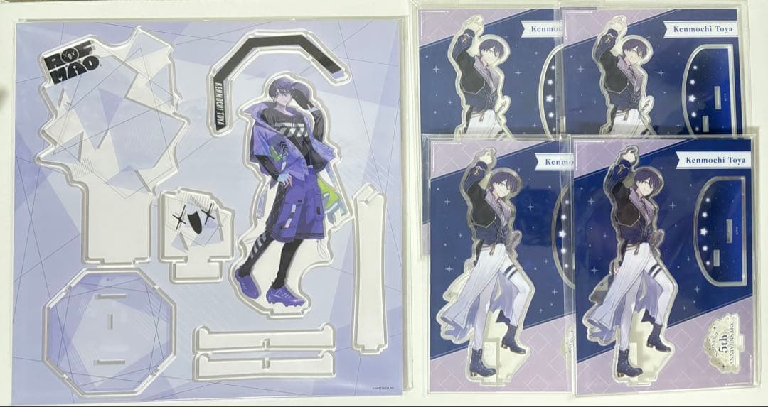 にじさんじ 剣持刀也 アクスタ アクリルスタンド まとめ売り 22点