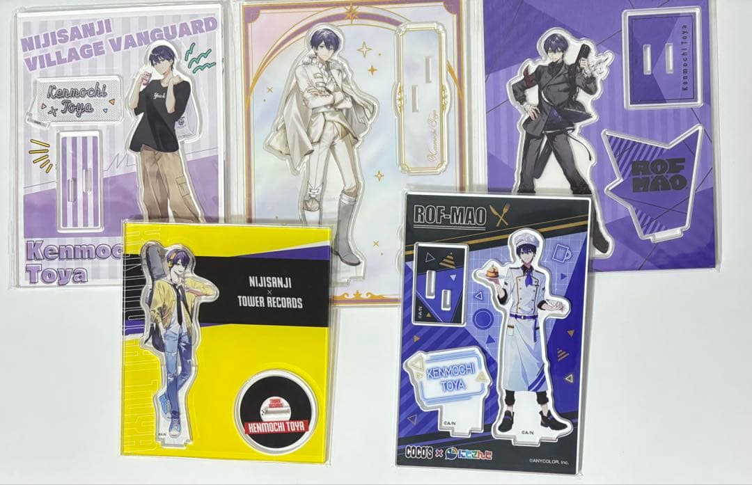 にじさんじ 剣持刀也 アクスタ アクリルスタンド まとめ売り 22点