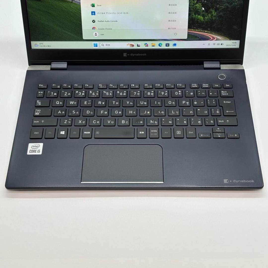 【訳あり】dynabook G83/FS i5-10210U 16/128 4