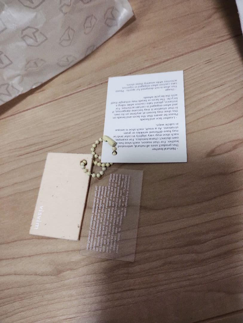 靴 USED VISVIM G FBT DPM BROWN US9.5 27.5cm