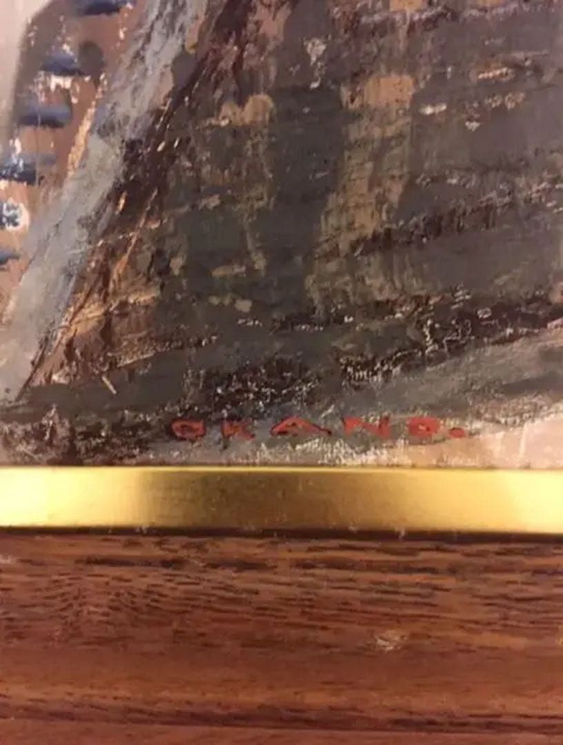 岡野 正樹（油彩画）【スペイン トレド】