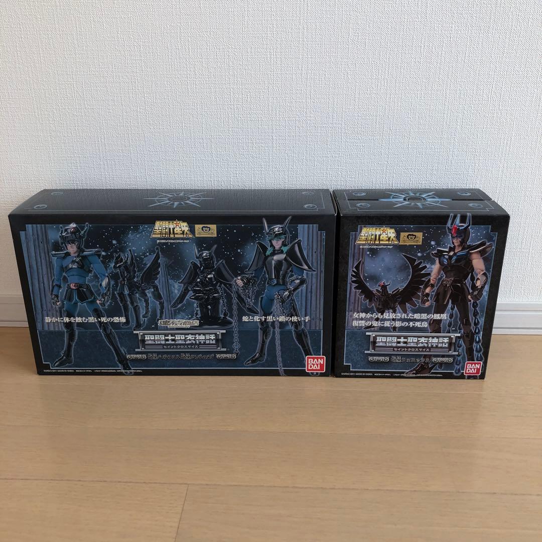聖闘士聖衣神話 暗黒ペガサス＆暗黒アンドロメダ&暗黒フェニックス　聖闘士星矢