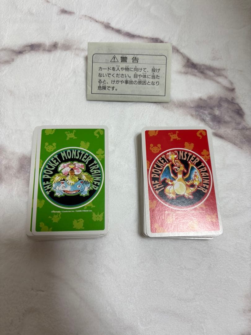 ポケットモンスター トランプ 赤・緑 1996年