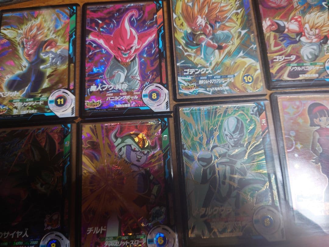 ドラゴンボールダイバーズまとめ売り