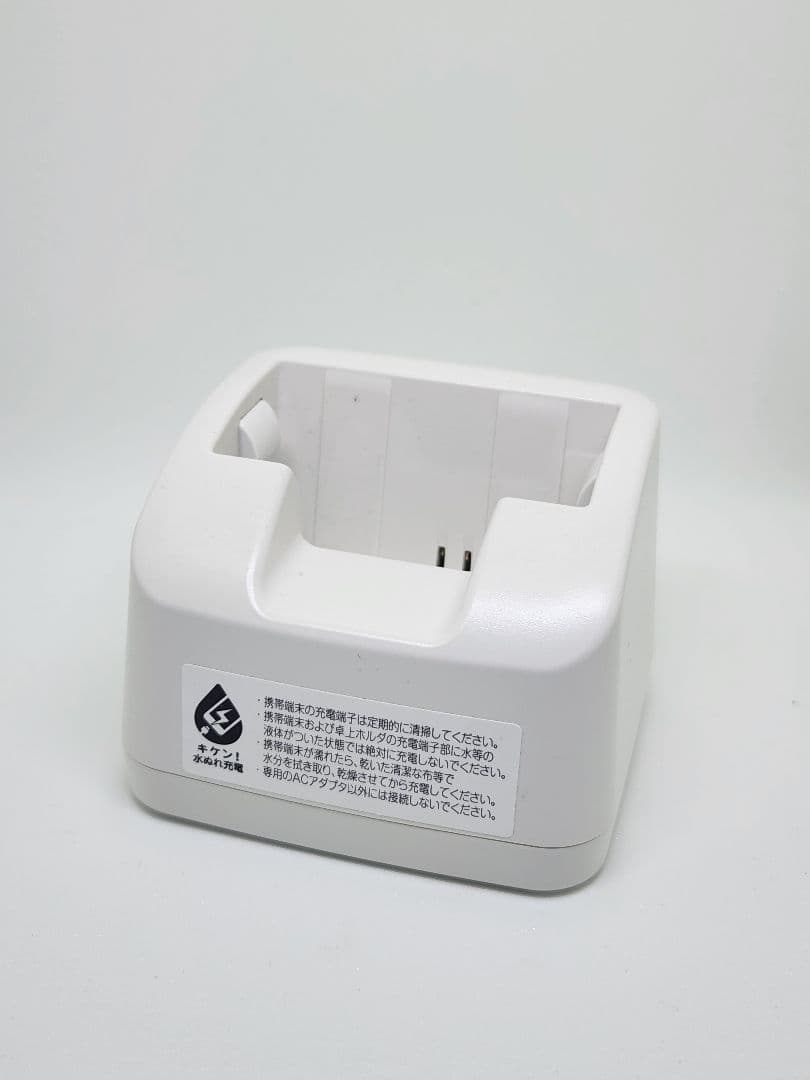 docomo arrows F-41C シルバー折りたたみ式