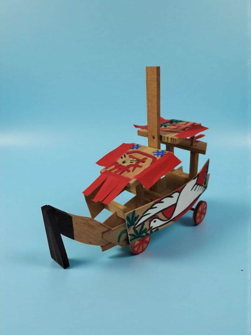 シ*ケ様 尾道名物　郷土玩具　「田面船」 たのもぶね　節句　お祝いに！