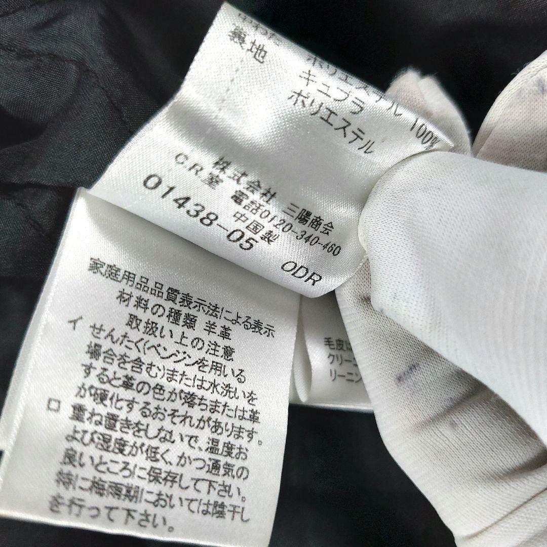 バーバリーブラックレーベル ラムレザーホースロゴ ノバチェックシングルライダース