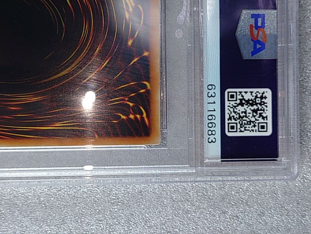 星杯の神子イヴ 20th PSA9（PSA10 ）