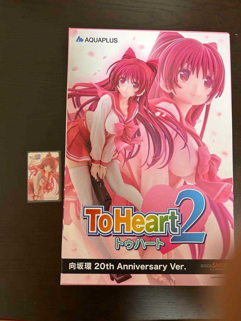 未開封フィギュア　向坂環　20th Anniversary ver