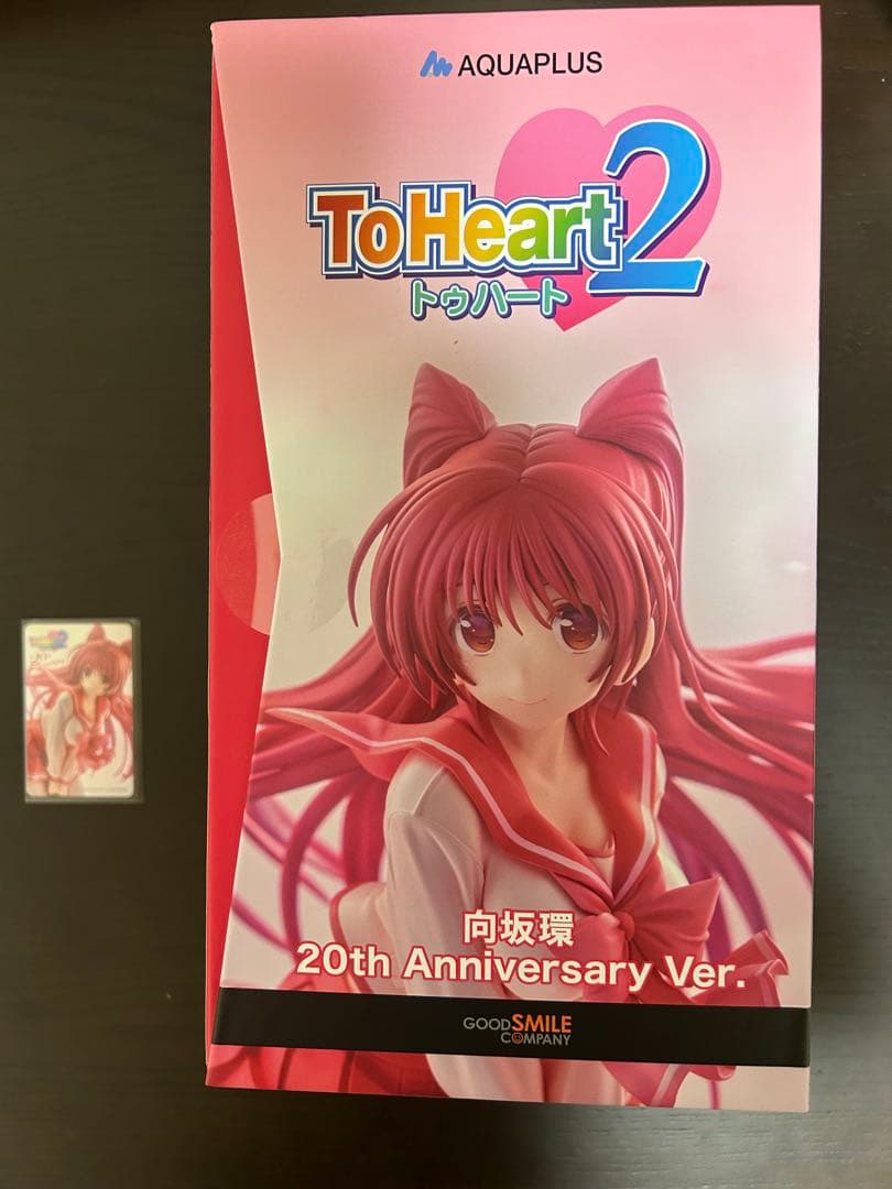 未開封フィギュア　向坂環　20th Anniversary ver
