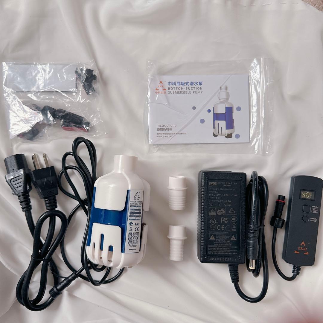 水族館ポンプ BS シリーズ APP コントローラー　ボトムフィードポンプ