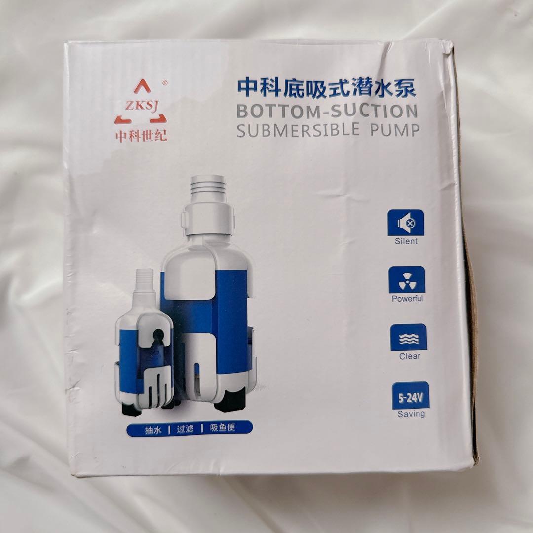 水族館ポンプ BS シリーズ APP コントローラー　ボトムフィードポンプ