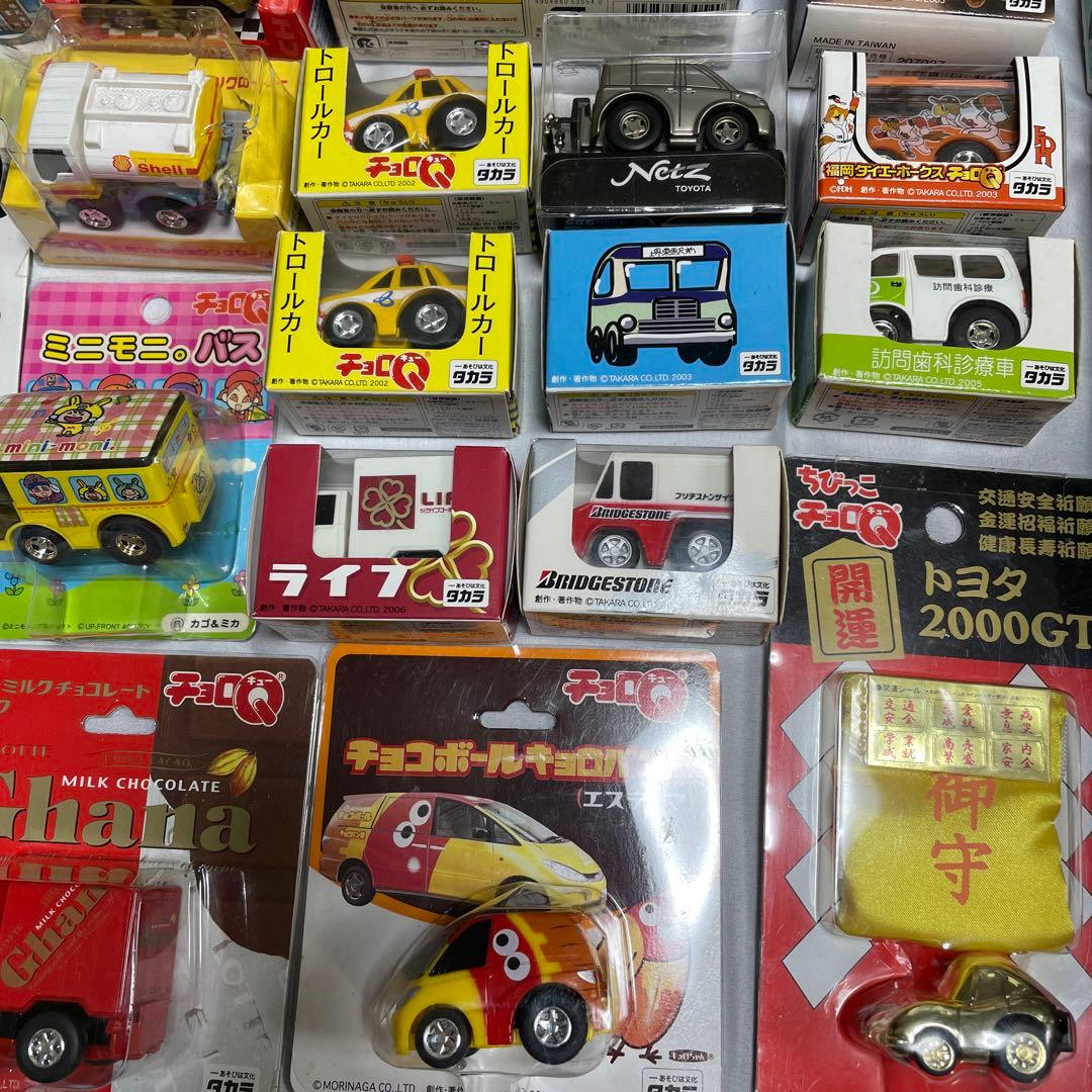 希少品チョロQ 50台以上