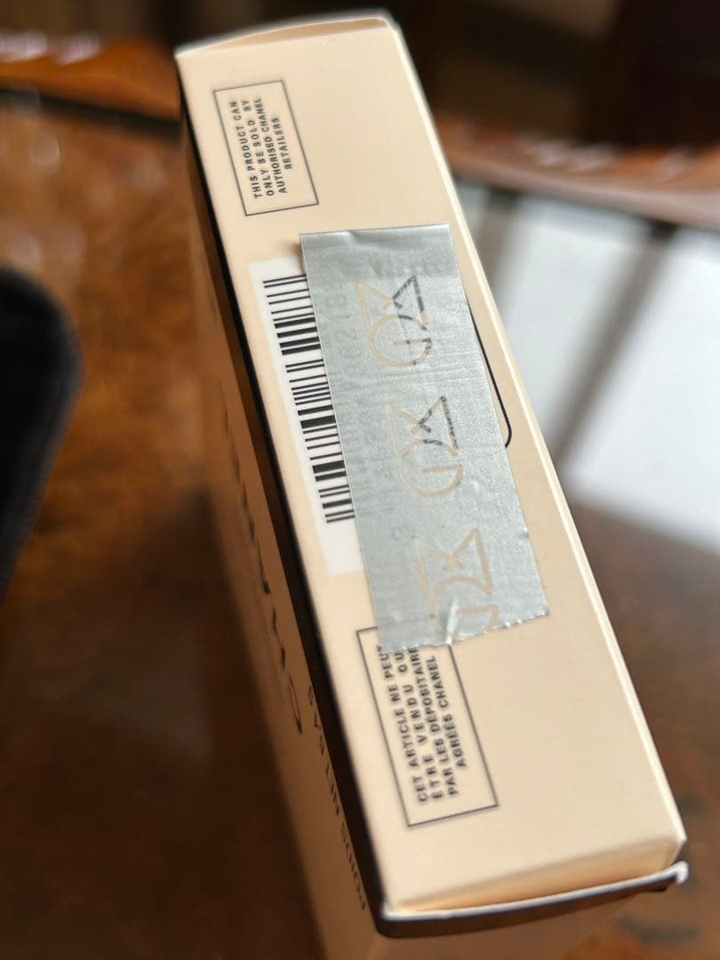 シャネル　レべージュ　ヘルシーゴールデングロウパウダー　エクラドゥソワール