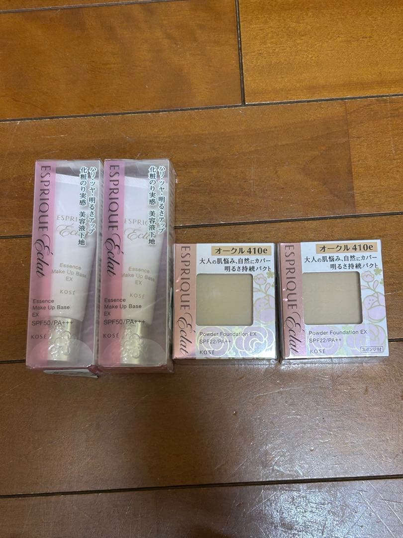 ESPRIQUE エクラ パウダーファンデーション EX と美容下地2個セット