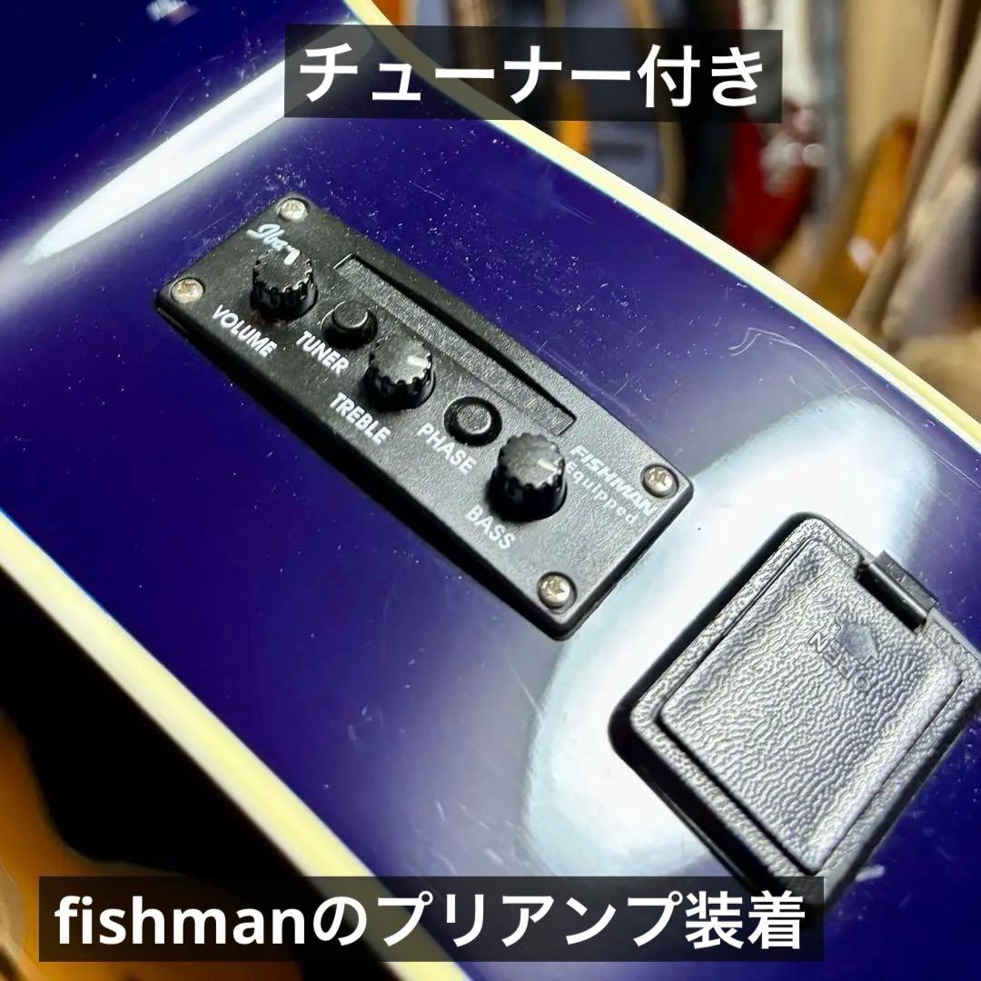 【美品エレアコ】James JF400-SBB fishmanプリアンプ装着
