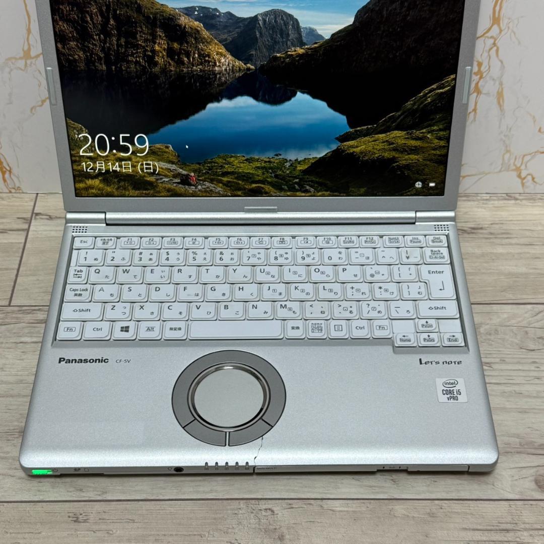 Panasonicレッツノート 8GB /i5/DVDマルチ/office搭載