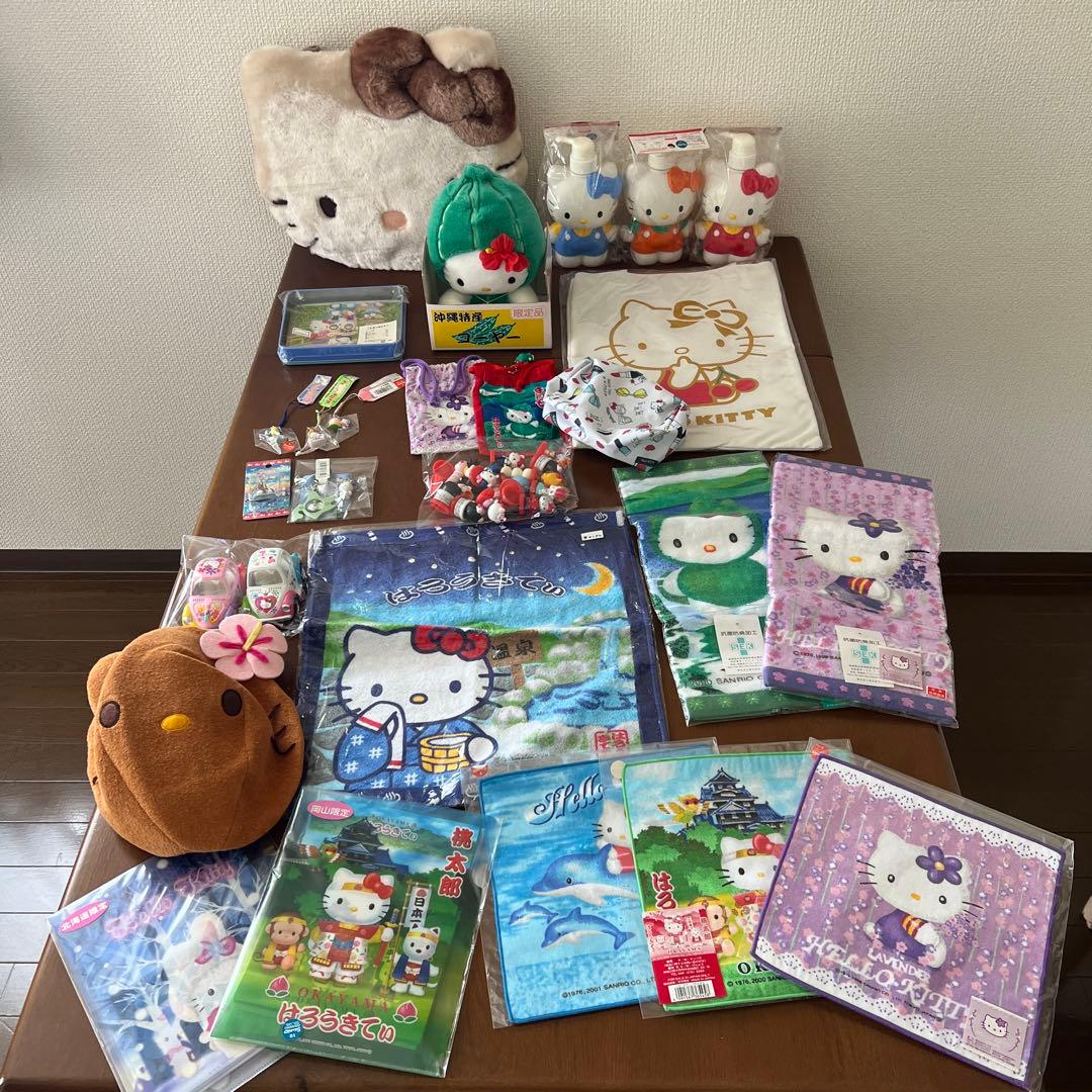ハローキティ　グッズ　まとめ売り