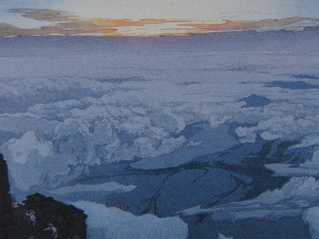 吉田博、御来光、希少な額装用画集より、新品高級額装付、状態良好