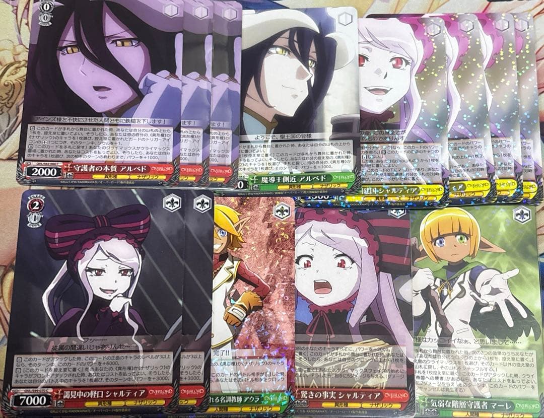 オーバーロード　デッキ　パーツセット