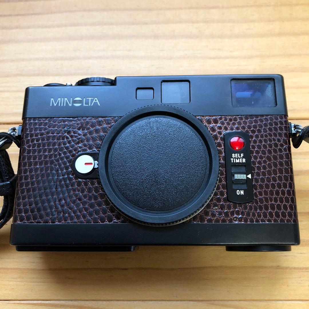 【Cool Design ショップ】MINOLTA CLE トカゲ革限定品