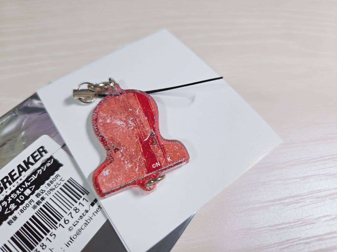 WIND BREAKER 缶バッジ キーホルダー アクスタ 蘇枋隼飛