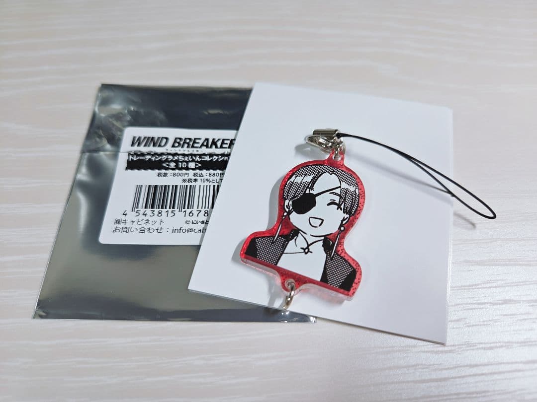 WIND BREAKER 缶バッジ キーホルダー アクスタ 蘇枋隼飛