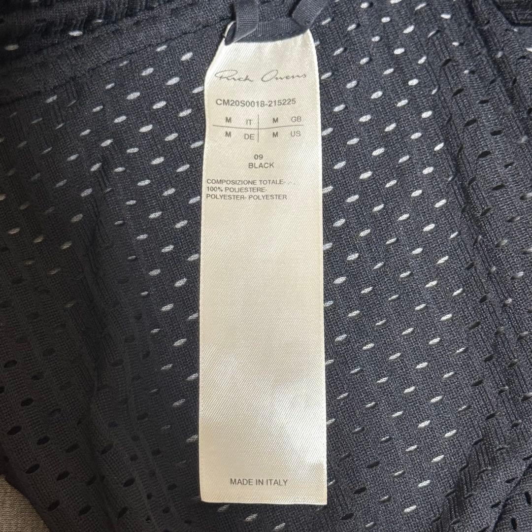 Rick Owens × Champion DYLAN T