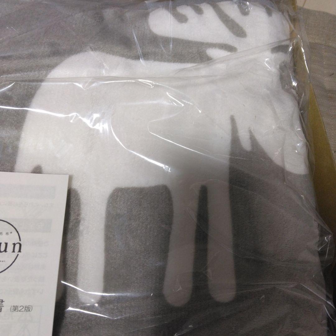 おーこ21230円の品【新品未使用】着る電気毛布（curun）ン エルク柄