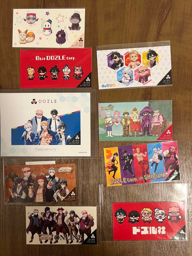 ドズル社パスポート ステッカー43枚セット