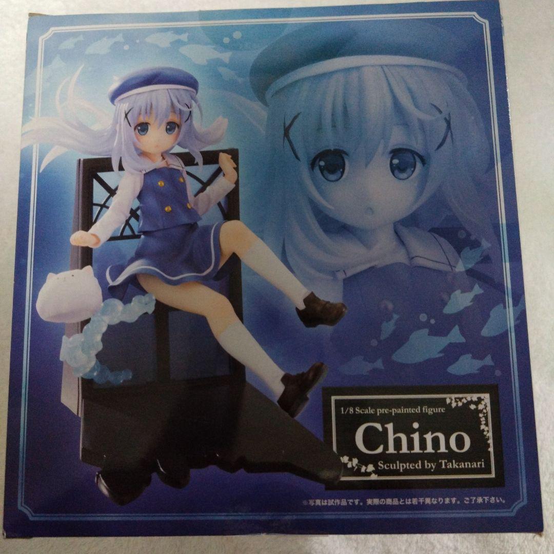ごちうさ　チノ　フィギュア　スケールフィギュア　コトブキヤ　限定品