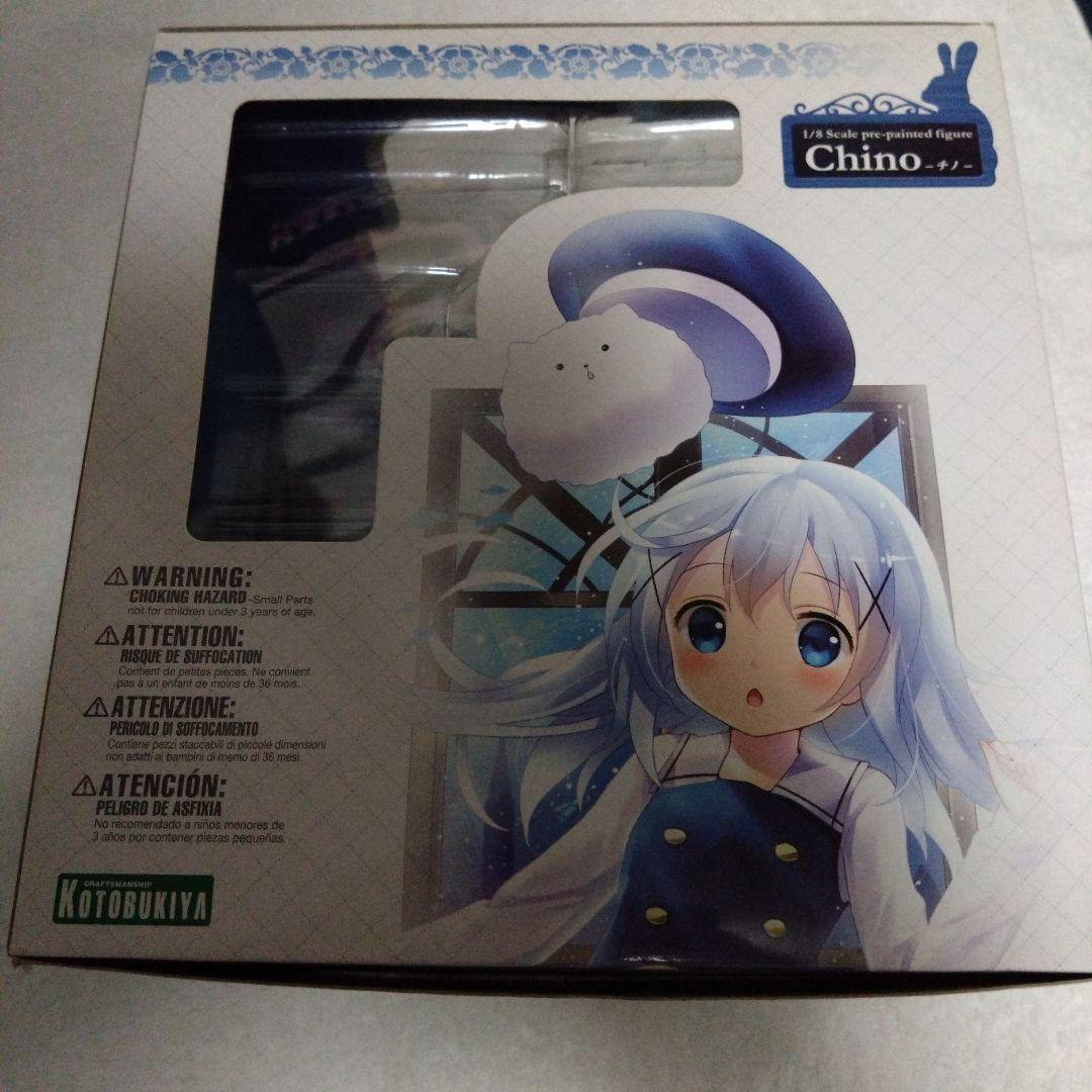 ごちうさ　チノ　フィギュア　スケールフィギュア　コトブキヤ　限定品